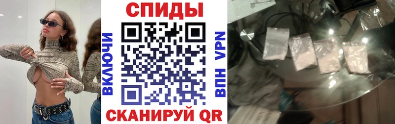 купить наркотик Любань ОМГ ОМГ как зайти АМФ Premium