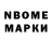 Метадон белоснежный bujhm232