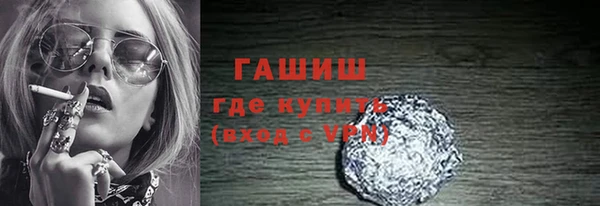 apvp Аркадак