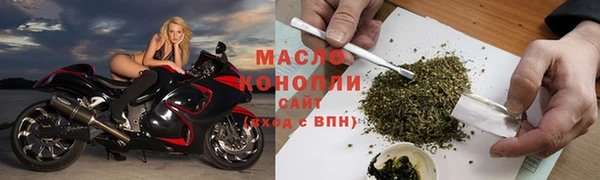 apvp Аркадак