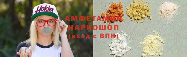 apvp Аркадак
