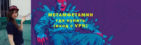 apvp Аркадак