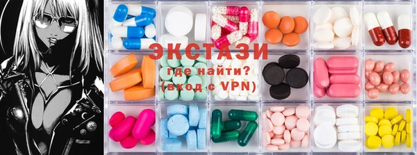 apvp Аркадак