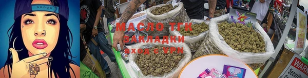 apvp Аркадак
