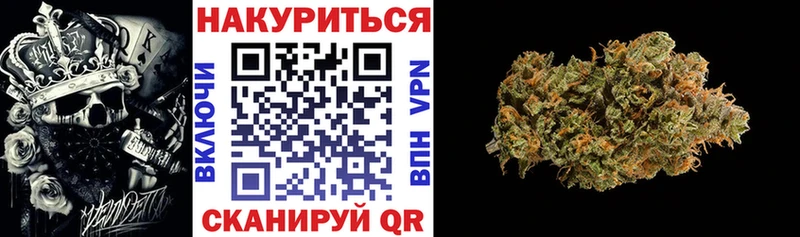 как найти закладки  Любань  Бошки марихуана индика 